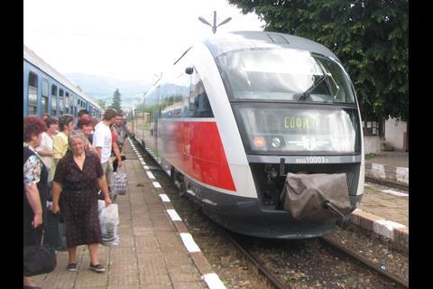 Bulgarian passenger train.